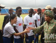 IM体育在线注册-利比亚队在洲际锦标赛中展现团队默契