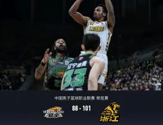 IM体育官网-广厦队客场挑战辽宁队，两队谁能笑到最后