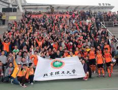 IM体育赛事直播入口-沈阳东进平局，保级形势险象环生的简单介绍