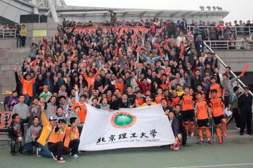 IM体育赛事直播入口-沈阳东进平局，保级形势险象环生的简单介绍