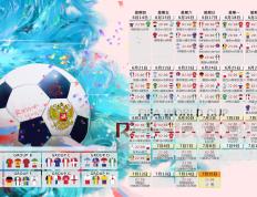 IM体育下载-从深圳到休斯顿，跨越时空的接管—当范弗利特在抢七夜写下英雄叙事