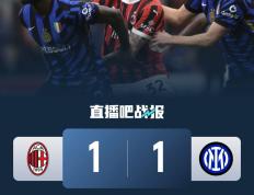 IM体育赛事直播入口-关于意甲联赛开启国际巡演模式，加纳射手将在AC米兰展现绝对实力的信息