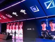 IM Sport-EDG力克FLY，Meiko2绝境逆转的简单介绍