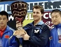 IM体育注册链接-德国乒乓球队爆冷韩国乒乓球队，波尔关键制胜的简单介绍