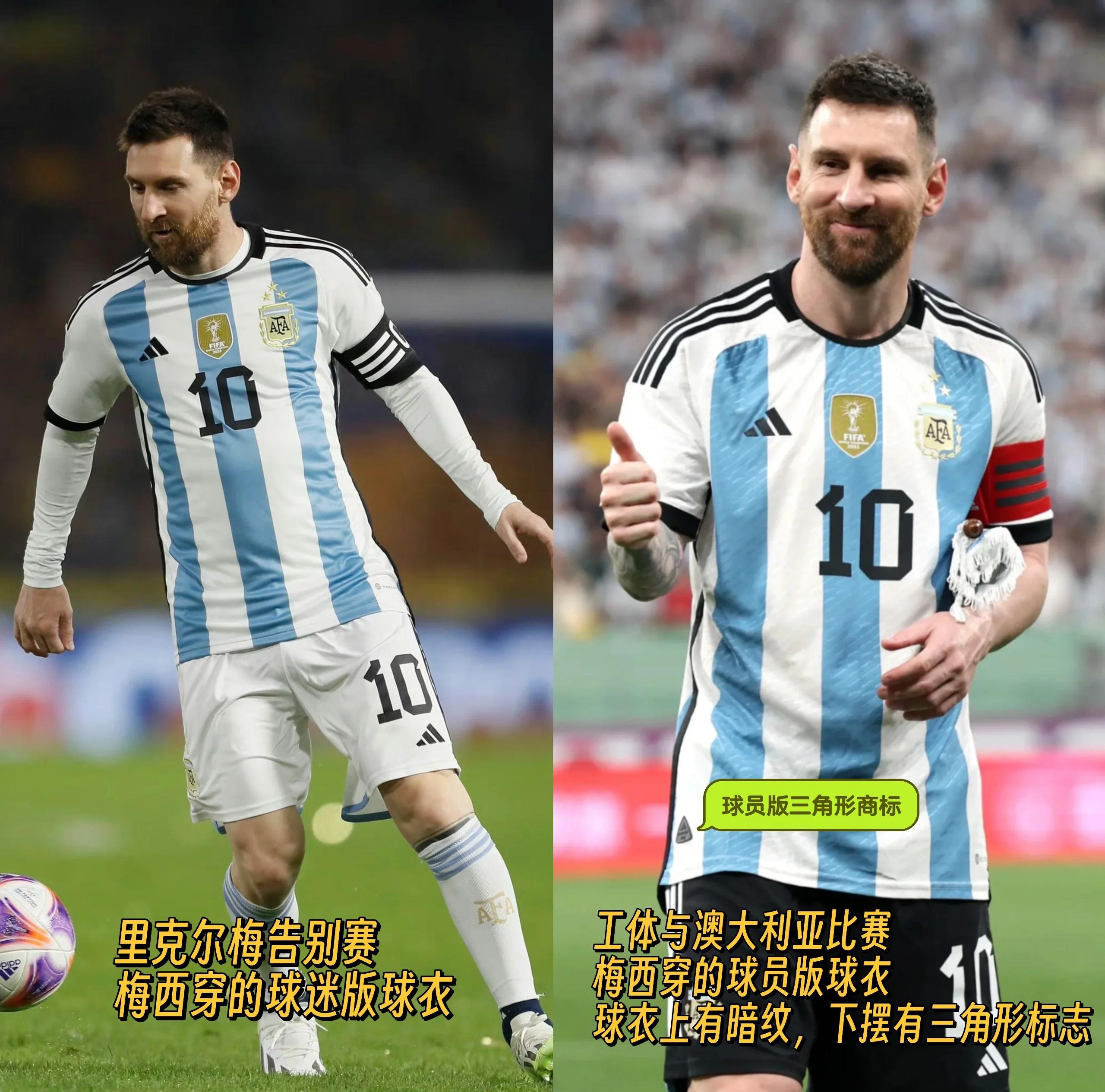 IM体育官网入口-巴塞罗那宣布梅西将在下赛季继续留队，球迷欢呼雀跃