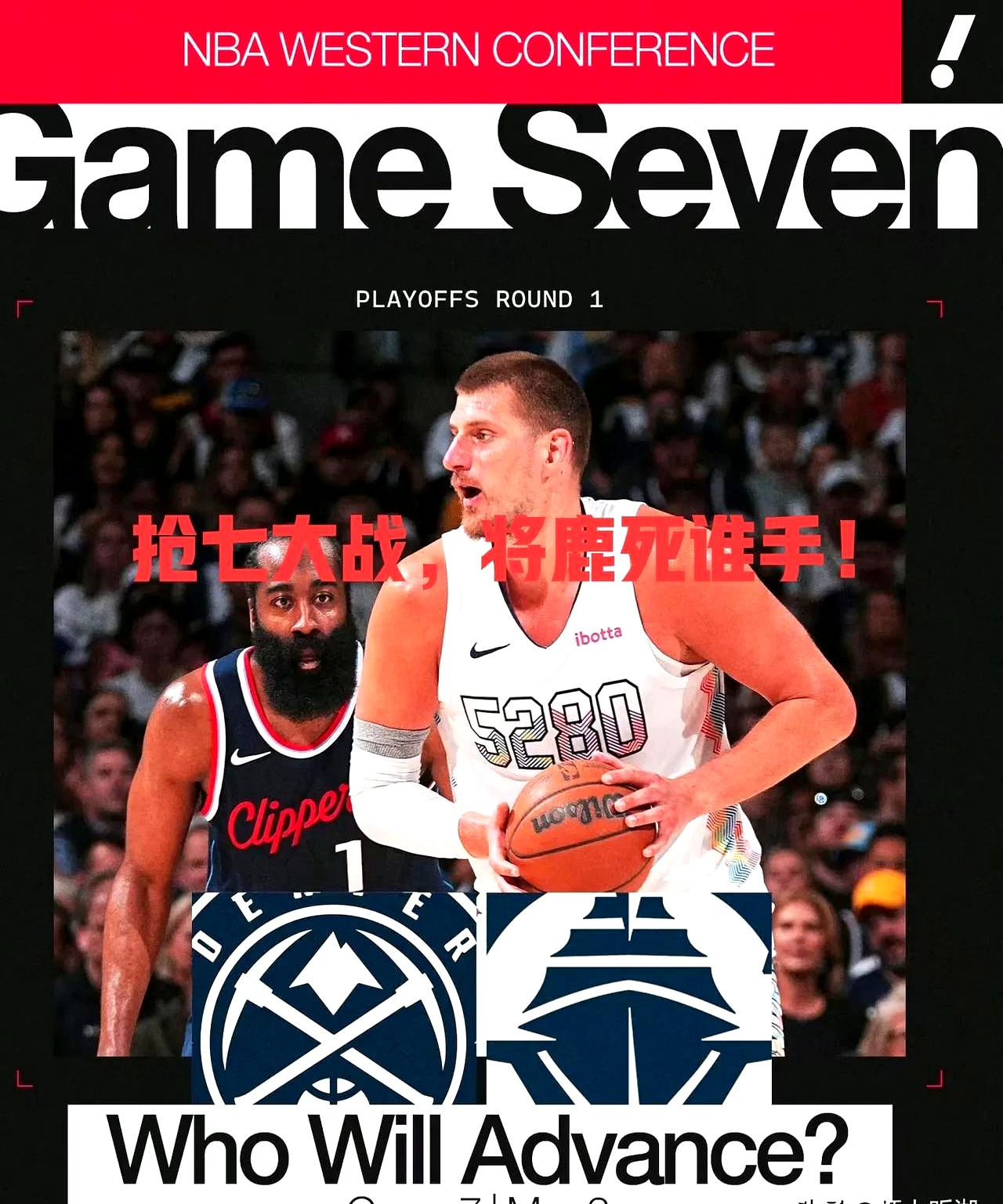 IM体育官方网站-包含巴西男篮绝杀美国男篮,萨姆·米切尔统治全场的词条