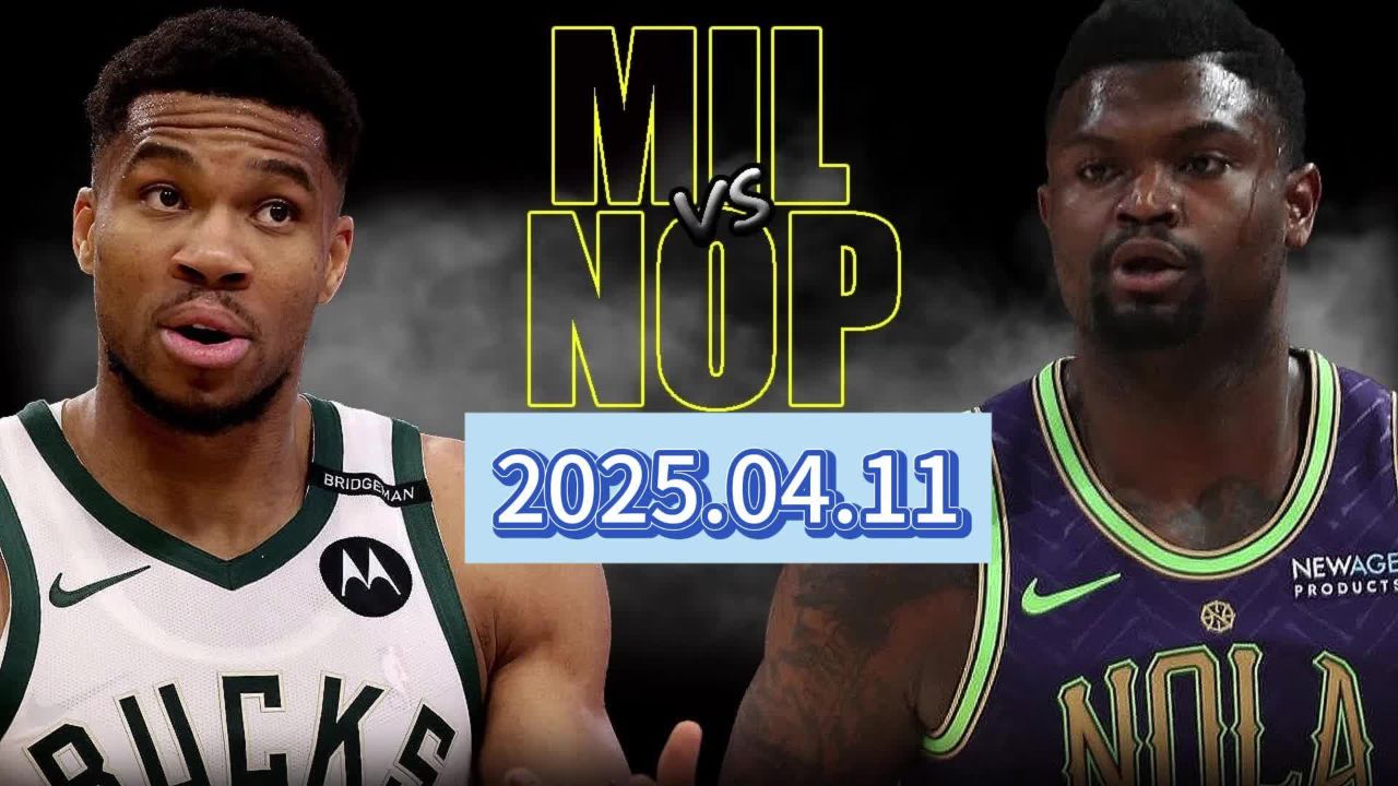 IM体育官方网站-关于雄鹿逆转鹈鹕，保罗送出助攻的信息