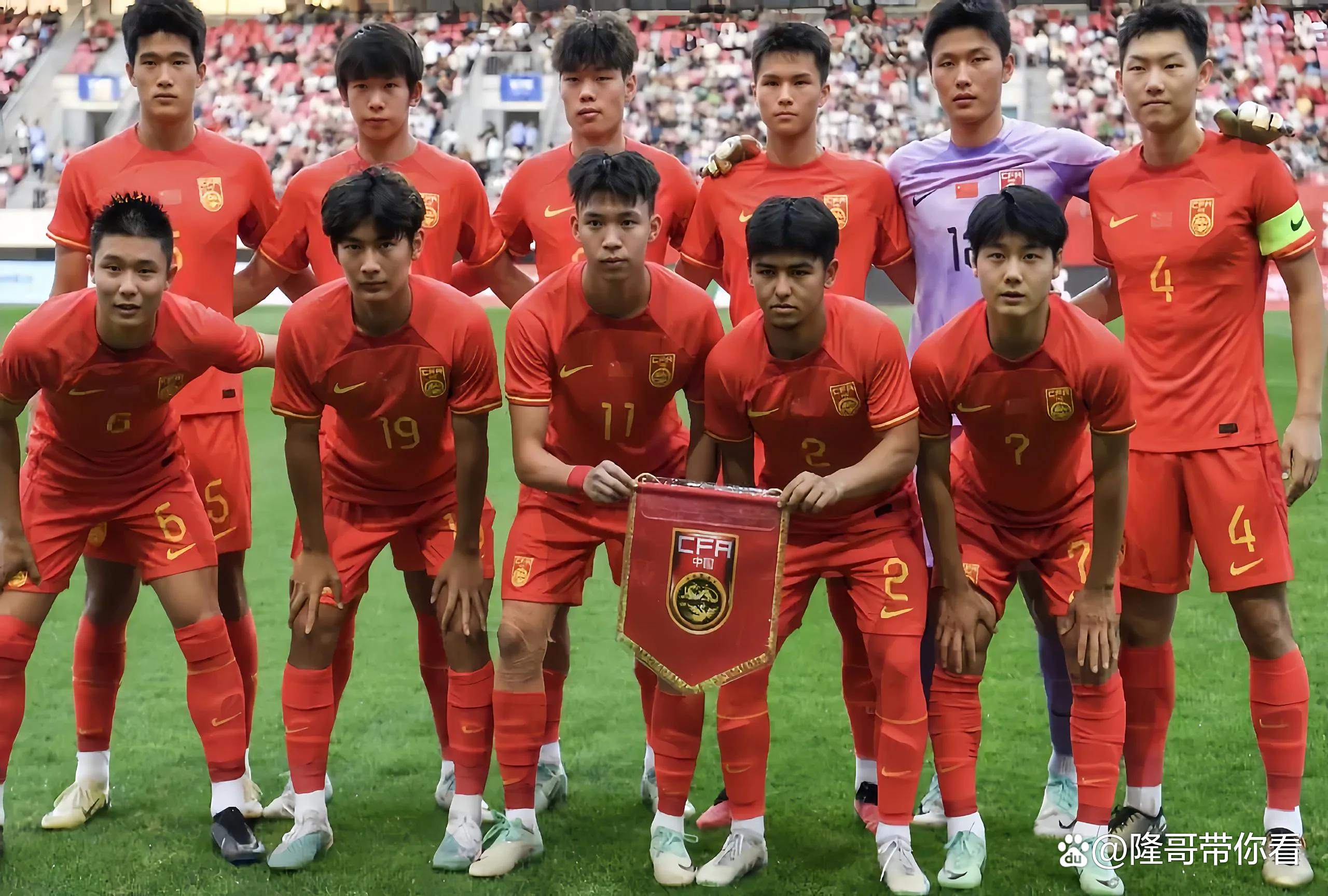 IM体育官网入口-包含国青队引进新外援,备战甲级联赛目标明确的词条