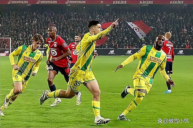 IM体育数据分析平台-摩纳哥输给南特,遭遇联赛失利