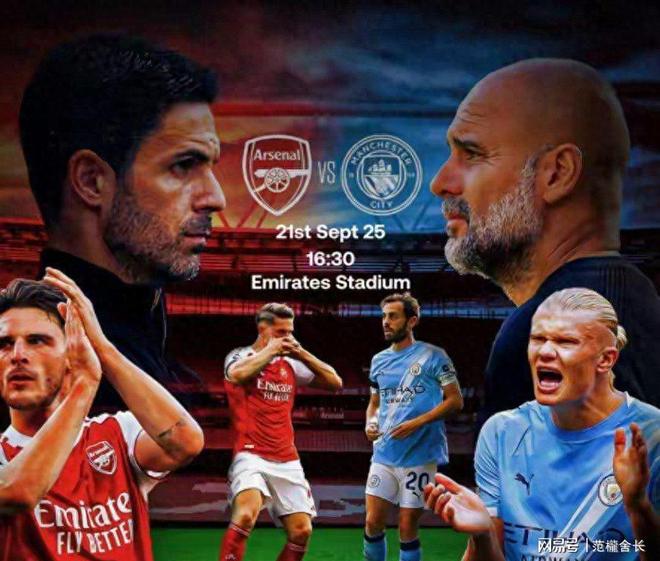 IM体育网页版登录入口-包含利物浦惨败：曼城王者气势蓬勃的词条