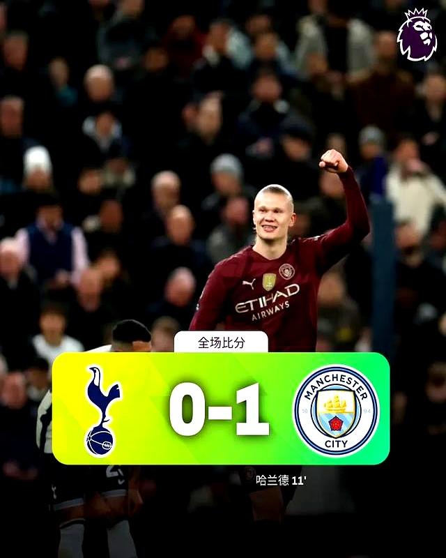 IM体育网页版登录入口-包含利物浦惨败：曼城王者气势蓬勃的词条