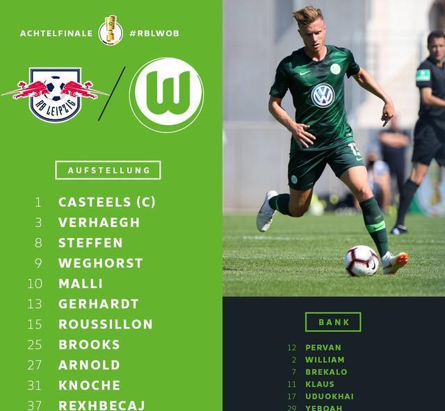 IM体育官方网站-狼堡球员成功突破对手防线,夺得好成绩