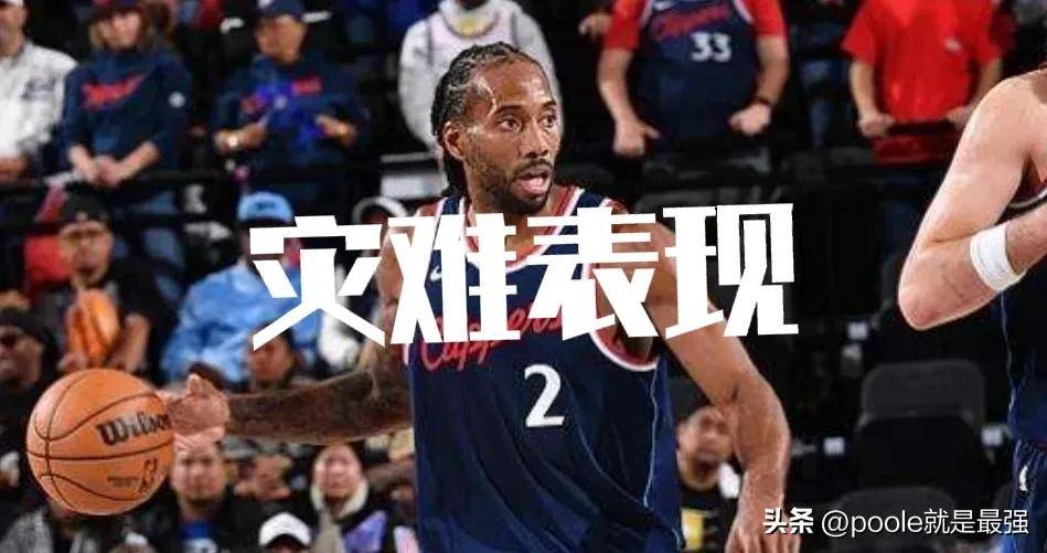 IM体育官网入口-关于快船遭遇惨败，波波维奇怒吼指挥球队反省的信息