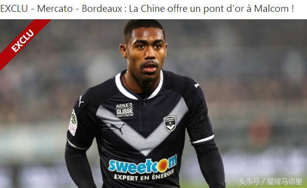 IM体育下载-法国队逆转英格兰队，波尔刷新纪录