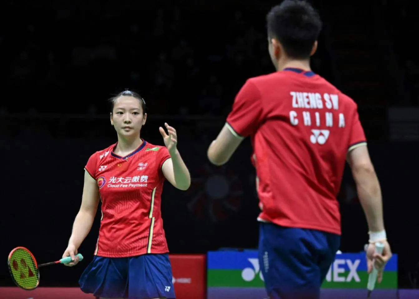 IM体育网页版登录入口-包含马来西亚队碾压韩国队，戴资颖关键制胜的词条